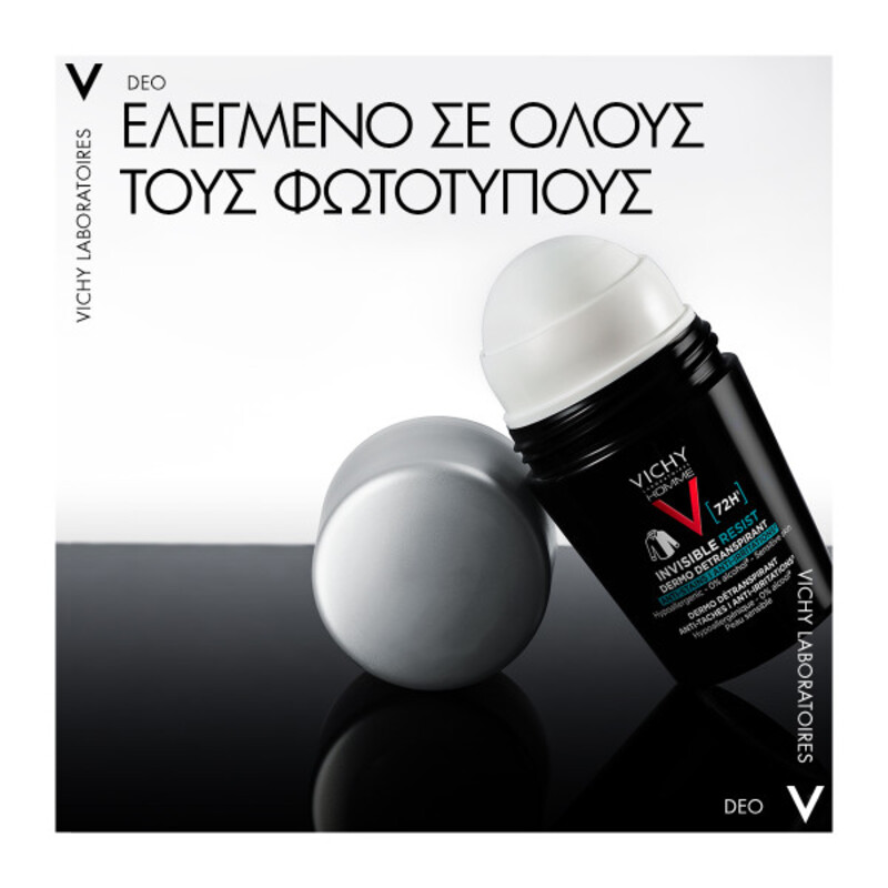 VICHY - HOMME DEODORANT Invisible Resist 72h - 50ml